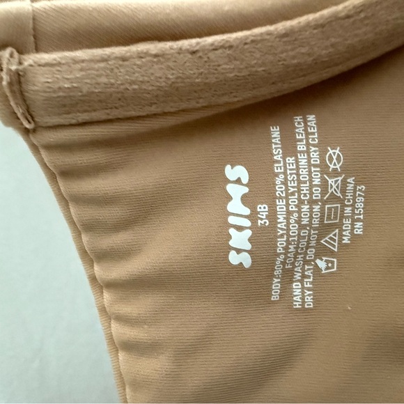 SKIMS Fits Everybody Scoop Plunge Bra CLAY Size 34B NWT - Picture 5 of 5